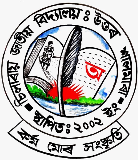 Jatiya Vidyalaya